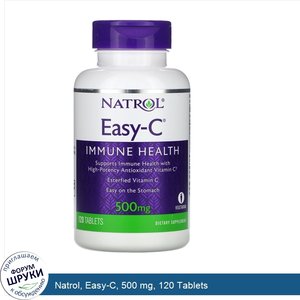 Natrol__Easy_C__500_mg__120_Tablets.jpg