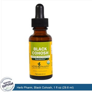 Herb_Pharm__Black_Cohosh__1_fl_oz__29.6_ml_.jpg