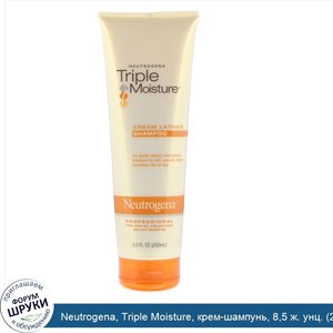 Neutrogena__Triple_Moisture__крем_шампунь__8_5_ж._унц.__250_мл_.jpg