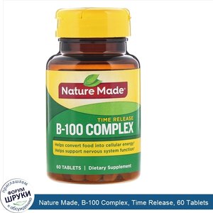 Nature_Made__B_100_Complex__Time_Release__60_Tablets.jpg