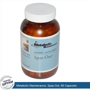 Metabolic_Maintenance__Spaz_Out__90_Capsules.jpg