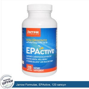 Jarrow_Formulas__EPActive__120_капсул.jpg