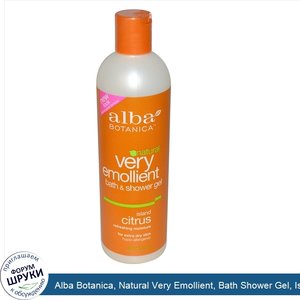 Alba_Botanica__Natural_Very_Emollient__Bath_Shower_Gel__Island_Citrus__12_fl_oz__355_ml_.jpg