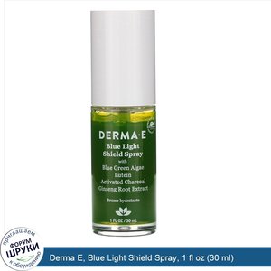 Derma_E__Blue_Light_Shield_Spray__1_fl_oz__30_ml_.jpg