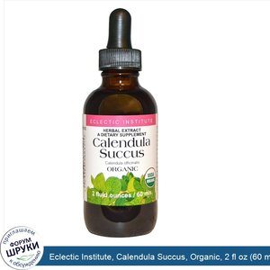 Eclectic_Institute__Calendula_Succus__Organic__2_fl_oz__60_ml_.jpg