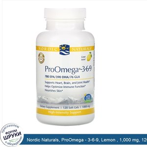 Nordic_Naturals__ProOmega___3_6_9__Lemon___1_000_mg__120_Soft_Gels.jpg