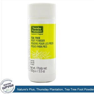 Nature_s_Plus__Thursday_Plantation__Tea_Tree_Foot_Powder__3.5_oz__100_g_.jpg