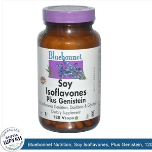 Bluebonnet_Nutrition__Soy_Isoflavones__Plus_Genistein__120_Vcaps.jpg