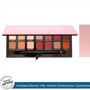 Anastasia_Beverly_Hills__Modern_Renaissance__Eyeshadow_Palette__0.28_oz__9.8_g_.jpg