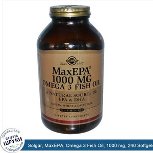 Solgar__MaxEPA__Omega_3_Fish_Oil__1000_mg__240_Softgels.jpg