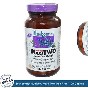 Bluebonnet_Nutrition__Maxi_Two__Iron_Free__120_Caplets.jpg