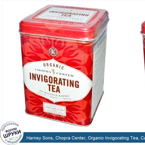 Harney_Sons__Chopra_Center__Organic_Invigorating_Tea__Caffeine_Free__20_Tea_Bags__1.48_oz__40_g_.jpg