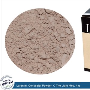 Larenim__Concealer_Powder__C_The_Light_Med__4_g.jpg