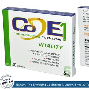 ENADA__The_Energizing_Co_Enzyme1__Vitality__5_mg__30_Tablets.jpg