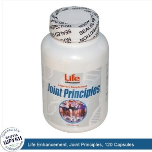 Life_Enhancement__Joint_Principles__120_Capsules.jpg