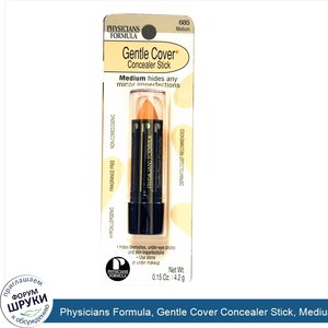 Physicians_Formula__Gentle_Cover_Concealer_Stick__Medium__0.15_oz__4.2_g_.jpg