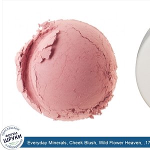 Everyday_Minerals__Cheek_Blush__Wild_Flower_Heaven__.17_oz__4.8_g_.jpg