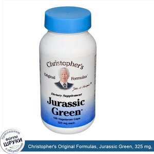 Christopher_s_Original_Formulas__Jurassic_Green__325_mg__100_Veggie_Caps.jpg