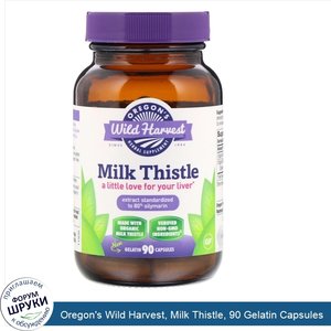 Oregon_s_Wild_Harvest__Milk_Thistle__90_Gelatin_Capsules.jpg