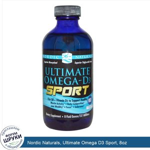 Nordic_Naturals__Ultimate_Omega_D3_Sport__8oz.jpg