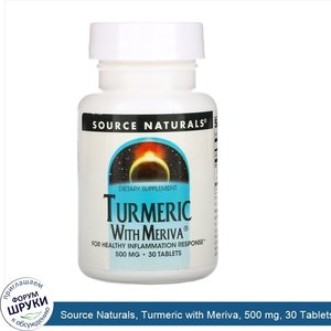 Source_Naturals__Turmeric_with_Meriva__500_mg__30_Tablets.jpg