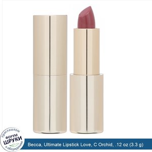 Becca__Ultimate_Lipstick_Love__C_Orchid__.12_oz__3.3_g_.jpg