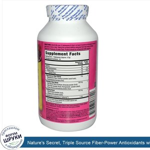 Nature_s_Secret__Triple_Source_Fiber_Power_Antioxidants_with_Concentrated_Superfruits__6.9_oz_...jpg