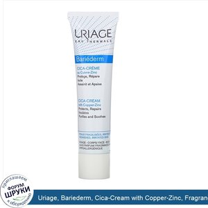 Uriage__Bariederm__Cica_Cream_with_Copper_Zinc__Fragrance_Free__1.35_fl_oz__40_ml_.jpg