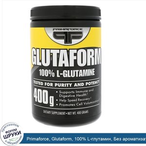 Primaforce__Glutaform__100__L_глутамин__Без_ароматизаторов__400_г.jpg