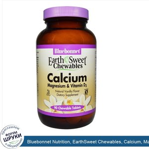 Bluebonnet_Nutrition__EarthSweet_Chewables__Calcium__Magnesium_Vitamin_D3__90_Tablets.jpg