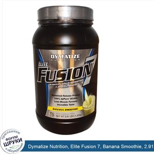 Dymatize_Nutrition__Elite_Fusion_7__Banana_Smoothie__2.91lbs__1_320_g_.jpg