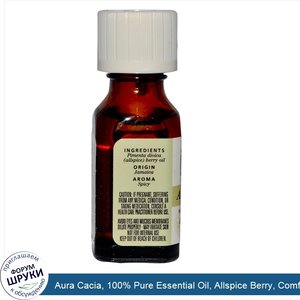 Aura_Cacia__100__Pure_Essential_Oil__Allspice_Berry__Comforting__0.5_fl_oz__15_ml_.jpg