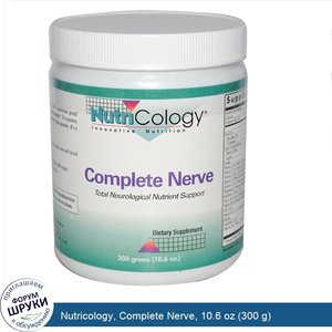 Nutricology__Complete_Nerve__10.6_oz__300_g_.jpg