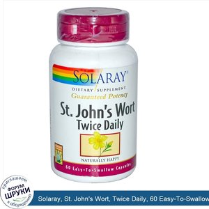 Solaray__St._John_s_Wort__Twice_Daily__60_Easy_To_Swallow_Capsules.jpg