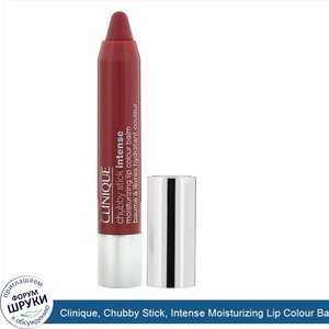 Clinique__Chubby_Stick__Intense_Moisturizing_Lip_Colour_Balm__07_Broadest_Berry__0.1_oz__3_g_.jpg