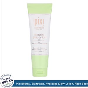 Pixi_Beauty__Skintreats__Hydrating_Milky_Lotion__Face_Body_Moisturizer__4.57_fl_oz__135_ml_.jpg