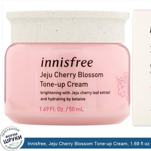 Innisfree__Jeju_Cherry_Blossom_Tone_up_Cream__1.69_fl_oz__50_ml_.jpg