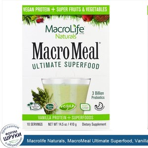 Macrolife_Naturals__MacroMeal_Ultimate_Superfood__Vanilla_Protein___Superfoods__10_Packets__14...jpg