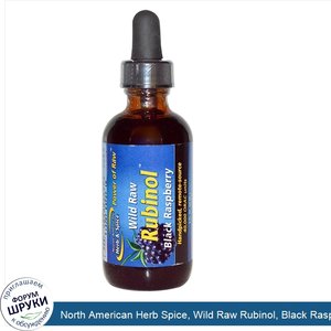 North_American_Herb_Spice__Wild_Raw_Rubinol__Black_Raspberry__2_fl_oz__60_ml_.jpg