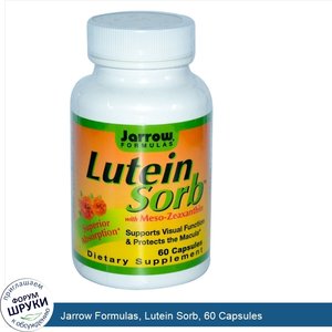 Jarrow_Formulas__Lutein_Sorb__60_Capsules.jpg