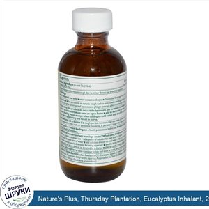 Nature_s_Plus__Thursday_Plantation__Eucalyptus_Inhalant__2_fl_oz__60_ml_.jpg