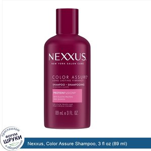 Nexxus__Color_Assure_Shampoo__3_fl_oz__89_ml_.jpg