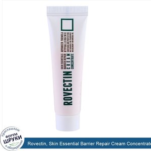 Rovectin__Skin_Essential_Barrier_Repair_Cream_Concentrate__.33_fl_oz__10_ml_.jpg