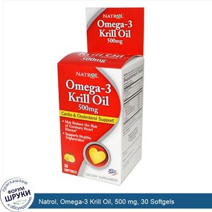 Natrol__Omega_3_Krill_Oil__500_mg__30_Softgels.jpg