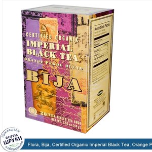 Flora__Bija__Certified_Organic_Imperial_Black_Tea__Orange_Pekoe_Blend__20_Tea_Bags__1.55_oz__4...jpg