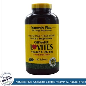 Nature_s_Plus__Chewable_Lovites__Vitamin_C__Natural_Fruit_Flavor__500_mg__180_Tablets.jpg