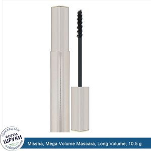 Missha__Mega_Volume_Mascara__Long_Volume__10.5_g.jpg