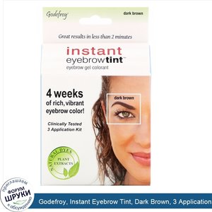 Godefroy__Instant_Eyebrow_Tint__Dark_Brown__3_Application_Kit.jpg