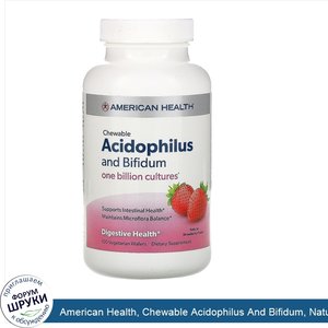 American_Health__Chewable_Acidophilus_And_Bifidum__Natural_Strawberry_Flavor__100_Wafers.jpg