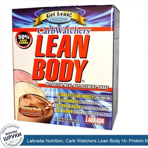 Labrada_Nutrition__Carb_Watchers_Lean_Body_Hi__Protein_Meal_Replacement_Shake__Variety_Pack__2...jpg